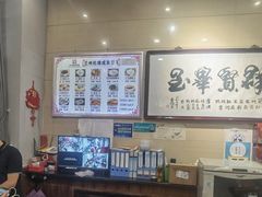 -杜记甜食(大众巷店)