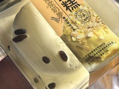 -糕小爱动物奶油生日蛋糕定制(晋江万达店)