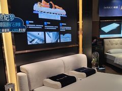 -慕思床垫·全屋家具家居定制(亿联三楼店)