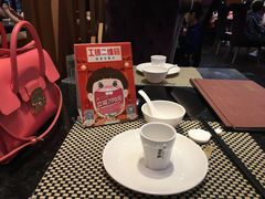 -新兴·金羊座·粤菜点心(乐峰店)