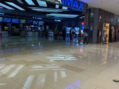 -SFC上影影城(北京大兴龙湖天街IMAX店)