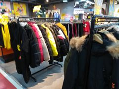 -法雅体育工厂店(皂君庙路店)