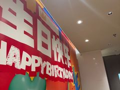 -乐凯撒披萨(领展广场店)