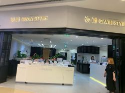 -崇尚GAVIN STYLE