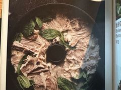 -一坐一忘云南菜(三里屯店)