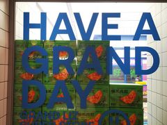 -廣蓮申·點心便利店(美罗城店)