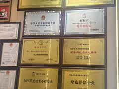 -毛大碗西府削筋面(土门店)
