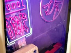 -关你鬼室大型密室逃脱(佛山创意园店)