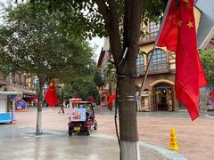 -郑州方特梦幻王国