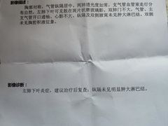 -西安交通大学第一附属医院(总院)