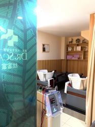 -丝客富脱发养发头皮馆