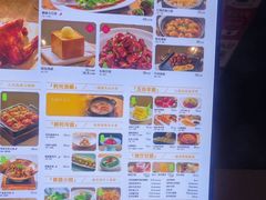 -绿茶餐厅(天津天河城店)