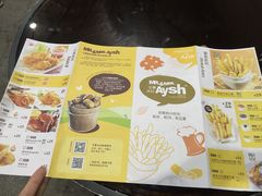 菜单-艾薯夫妇Aysh(福田星河COCOPark店)