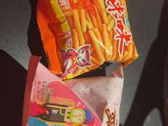 -探鱼·鲜青椒爽麻烤鱼(番禺万达店)