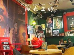 -为你钟情咖啡馆(春熙路太古里步行街店)