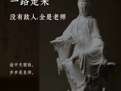 -葛莉丝·美容足道