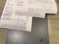 -上屿水产(鼓浪屿一店)
