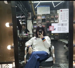 -無名发艺