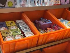-MARSMART PETS火星宠物超市(1733店)