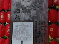 -桂林独秀峰王城景区