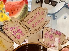 -BE YOLO必有乐&小红帽三明治