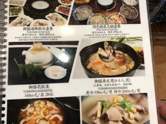 菜单-御膳粥·牛乳粥底火锅·地道顺德菜(容桂店)
