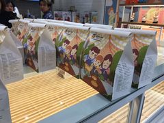 -爸爸糖手工吐司(天津大沽南路店)