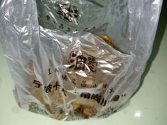 android_upload_pic-王阿姨文昌油赞子(府桥街店)