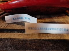 -斯普汇生蚝牛排馆(中骏世界城店)