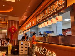 -小林哥的海鲜馆·夜宵烧烤(渔人码头店)