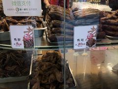 -上海老天禄