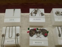 -宝山国家矿山公园