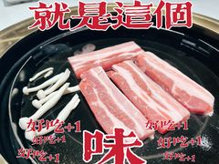 -韩时烤肉(枫蓝店)