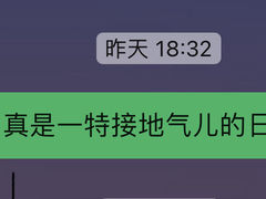 -52+餐厅(王府井喜悦店)
