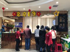 -清真·锦翔炝锅鱼(明德门店)