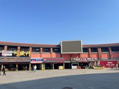 -子午路张记肉夹馍(兵马俑店)