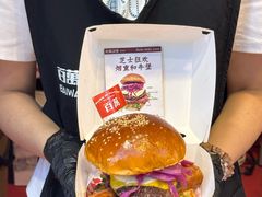 -凯德广场(学府店)