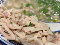 肚肠汤-老三羊汤【北兴隆街店】