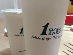 -1点点(领事馆店)