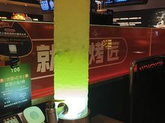 -烤匠麻辣烤鱼(万象城店)