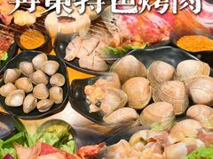 -丹东特色烤肉(学府路一部店)