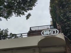 -姆们M Sweetie Cake(五道口店)