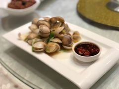 葱油蛤蜊-老克勒上海菜(南京路步行街店)