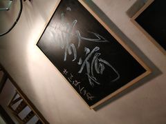-几荷·恰似故人来(秀水广场店)