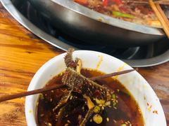-满江红串串香(七道堰街店)