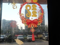 -巢爷老味(东方红店)
