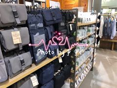 -MUJI无印良品(茂业天地店)