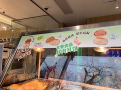 -上海市长春食品商店(淮海中路店)