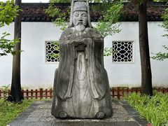 -苏州文庙(姑苏区)