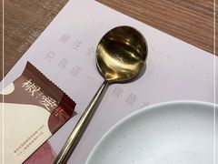 -椒爱水煮鱼川菜(中街大悦城店)